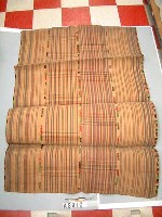 藏品(籐蓆)的圖片